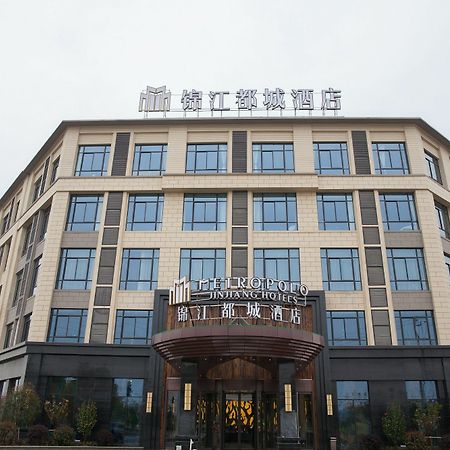 Jinjiang Metropolo Hotel - Liyang Tianmu Lake Changzhou  Exterior foto